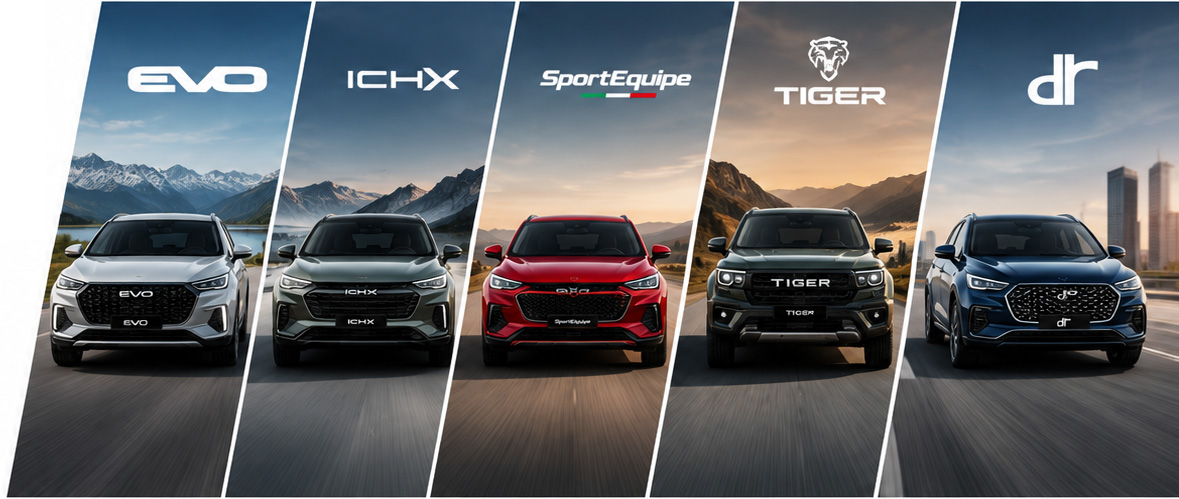 EVO, ICHX, SportEquipe, Tiger e DR